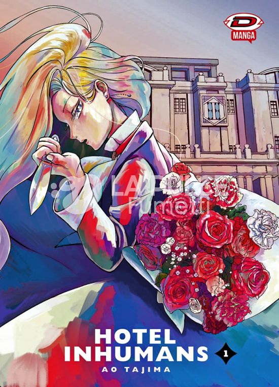 HOTEL INHUMANS #     1 - VARIANT