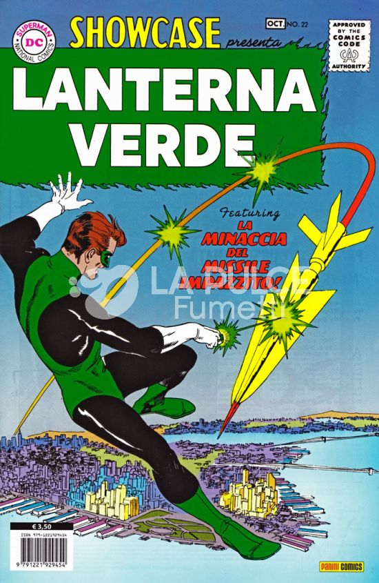 DC FACSIMILE EDITION - SHOWCASE 22