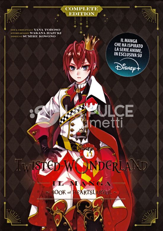 TWISTED-WONDERLAND - IL MANGA: BOOK OF HEARTSLABYUL COMPLETE EDITION