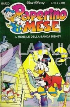 SUPER ALMANACCO PAPERINO SERIE 2 / PAPERINO MESE # 153