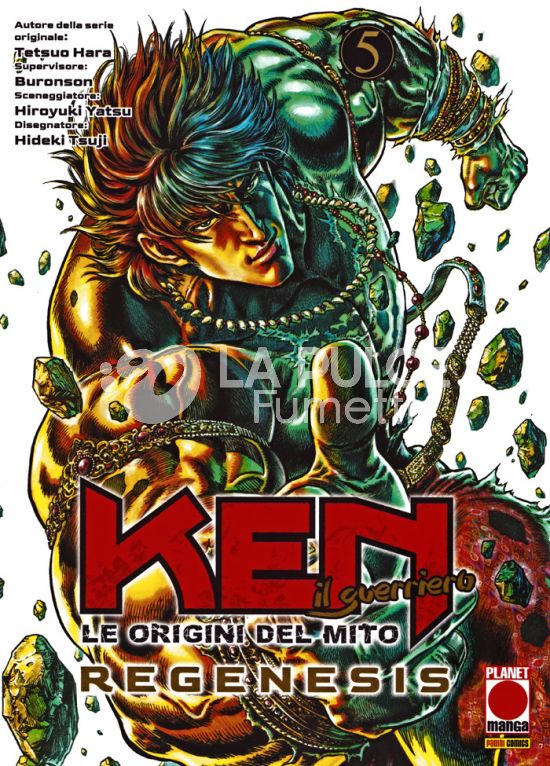 KEN IL GUERRIERO: LE ORIGINI DEL MITO - REGENESIS #     5