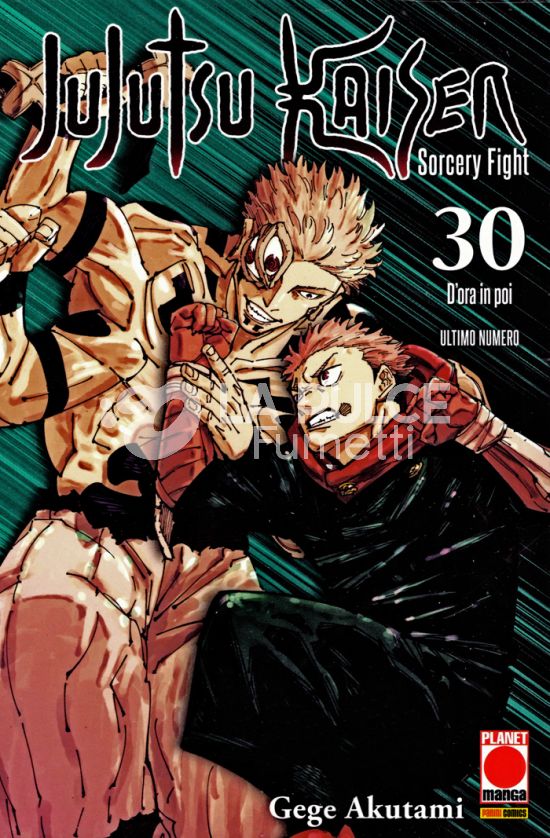 MANGA HERO #    65 - JUJUTSU KAISEN - SORCERY FIGHT 30 - VARIANT CON ACRILICO