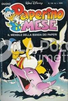 SUPER ALMANACCO PAPERINO SERIE 2 / PAPERINO MESE # 156