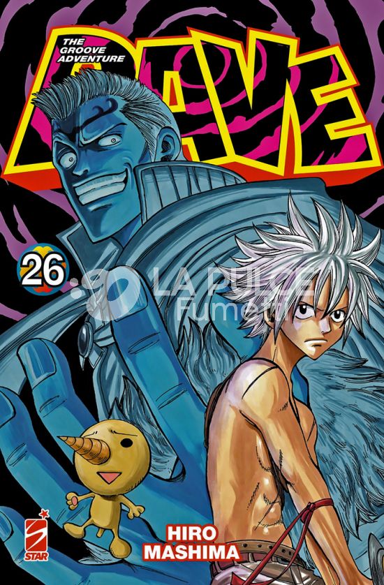 BIG #   121 - RAVE - THE GROOVE ADVENTURE NEW EDITION 26