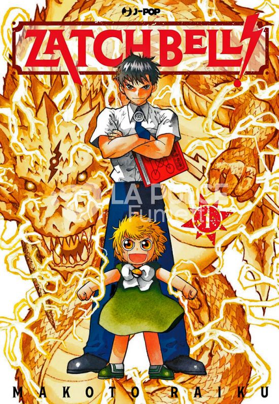 ZATCH BELL! #     1 - EDIZIONE REGULAR