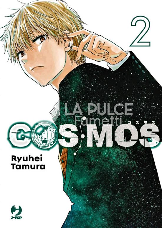 COSMOS # 2