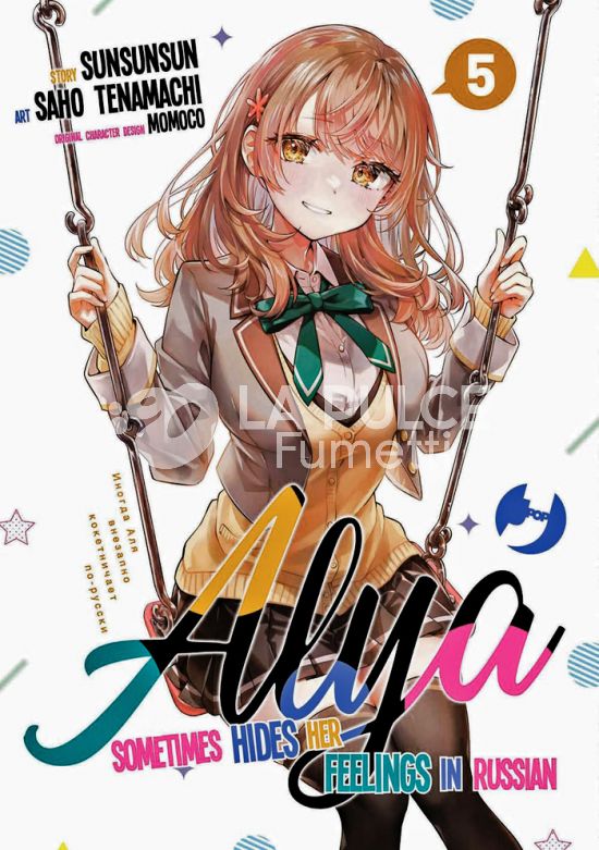 ALYA SOMETIMES HIDES HER FEELINGS IN RUSSIAN # 5