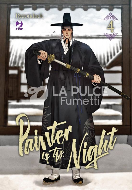 PAINTER OF THE NIGHT # 4