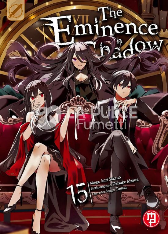 THE EMINENCE IN SHADOW #    15