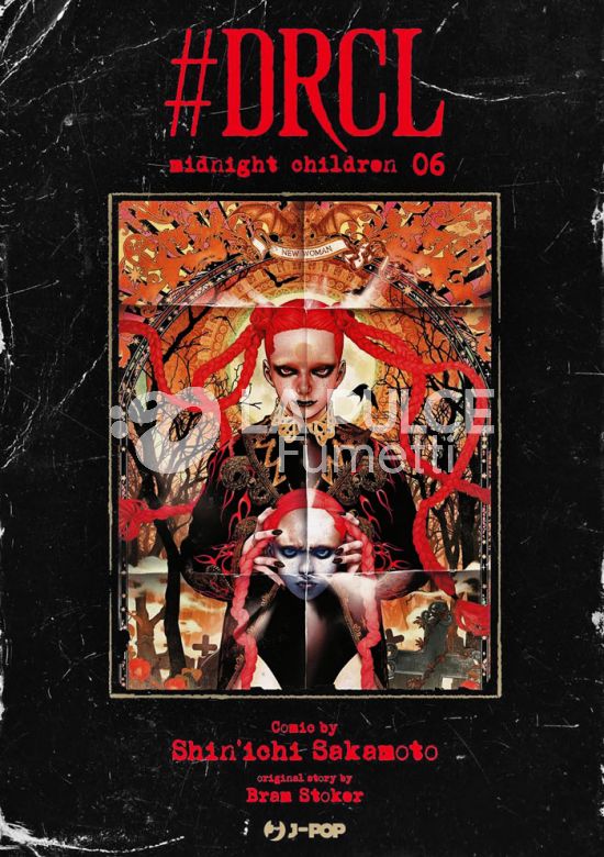 DRCL - MIDNIGHT CHILDREN #     6