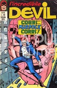 L'INCREDIBILE DEVIL #    48: CORRI MURDOCK CORRI!