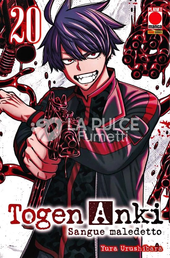 MANGA BEST #    44 - TOGEN ANKI - SANGUE MALEDETTO 20