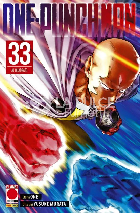 MANGA ONE #    54 - ONE-PUNCH MAN 33