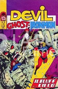 L'INCREDIBILE DEVIL #   110: KERVIN I