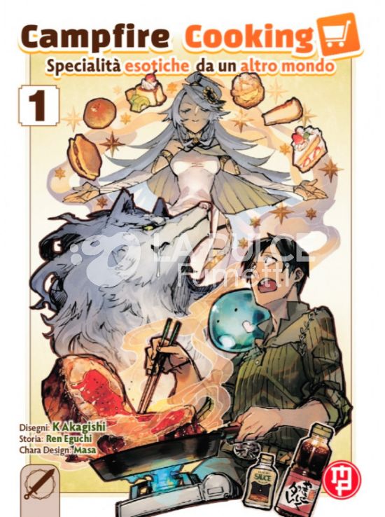 CAMPFIRE COOKING #     1 - VARIANT