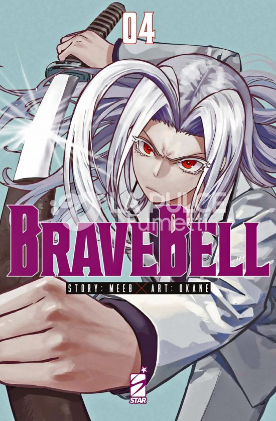 TECHNO #   342 - BRAVE BELL 4