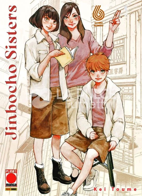 JINBOCHO SISTERS #     6