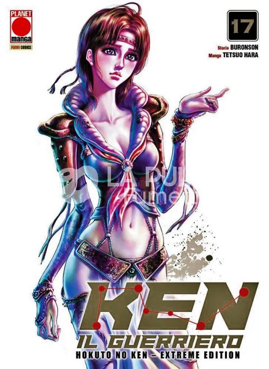 KEN IL GUERRIERO - HOKUTO NO KEN EXTREME EDITION #    17
