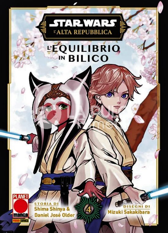 AKUMA #    54 - STAR WARS: L'ALTA REPUBBLICA - L'EQUILIBRIO IN BILICO 4