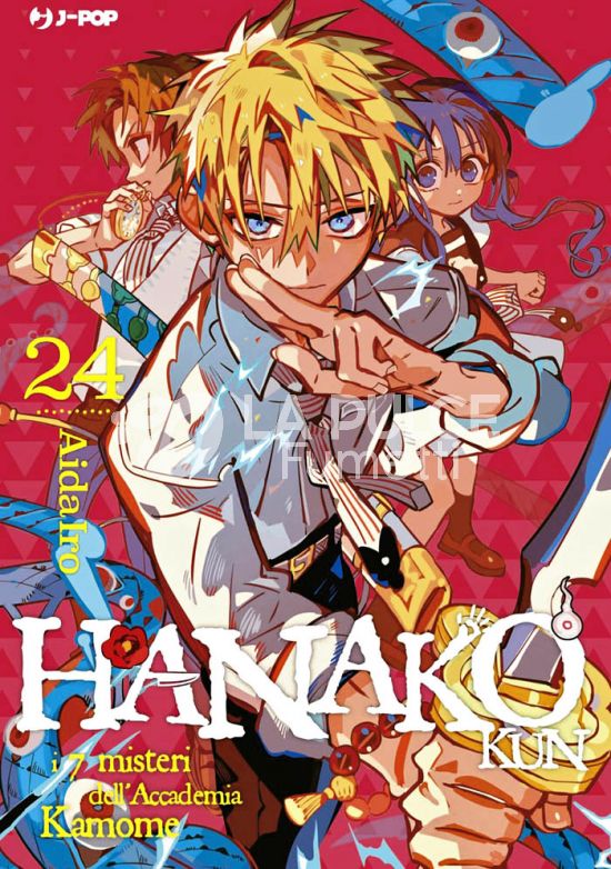 HANAKO-KUN - I 7 MISTERI DELL'ACCADEMIA KAMOME #    24