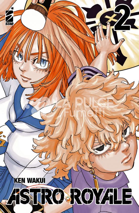 TARGET #   174 - ASTRO ROYALE 2