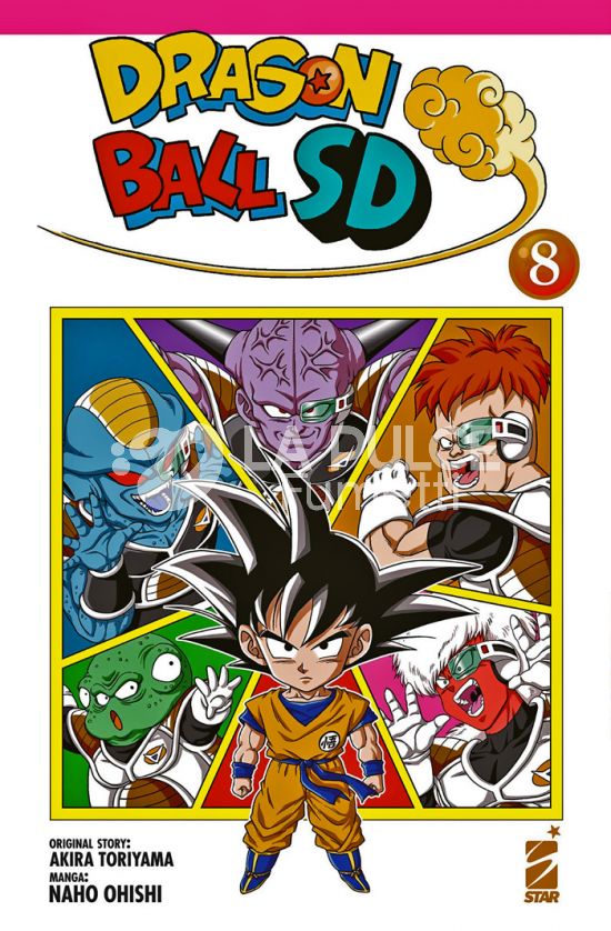 DB UNIVERSE #    15 - DRAGON BALL SD - SUPER DEFORMED 8