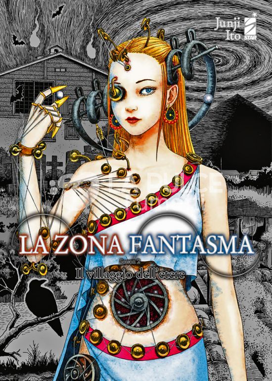 UMAMI LABEL # 4 - LA ZONA FANTASMA SEASON 2 - IL VILLAGGIO DELL'ETERE