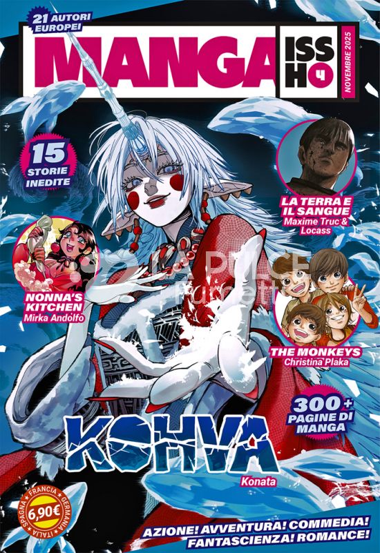EURO #    24 - MANGA ISSHO 4