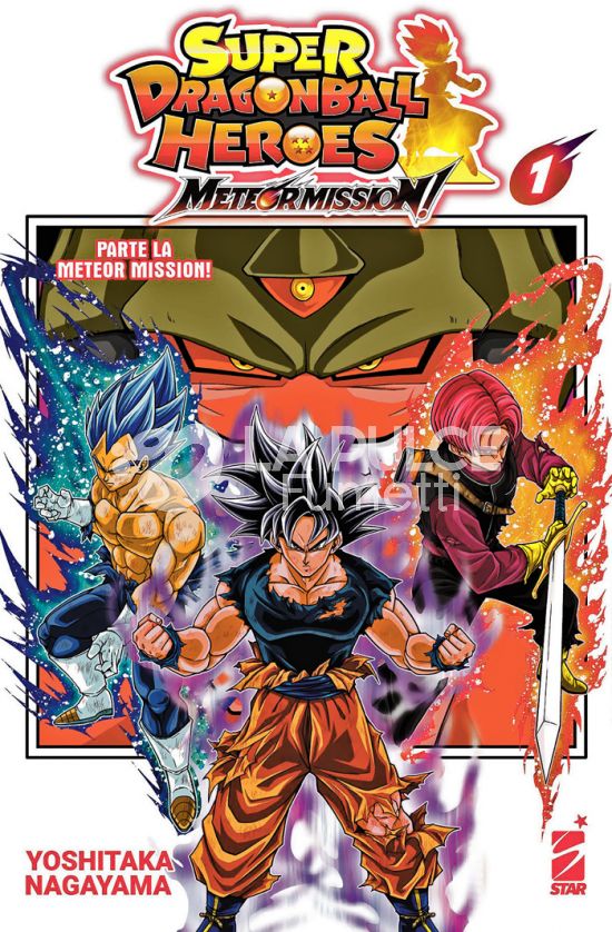 DB UNIVERSE #    16 - SUPER DRAGON BALL HEROES METEOR MISSION 1
