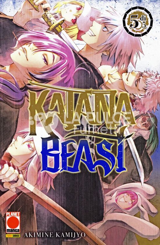 KATANA BEAST #     5
