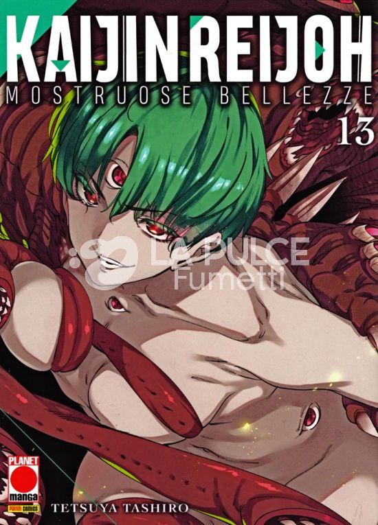 KAIJIN REIJOH - MOSTRUOSE BELLEZZE #    13