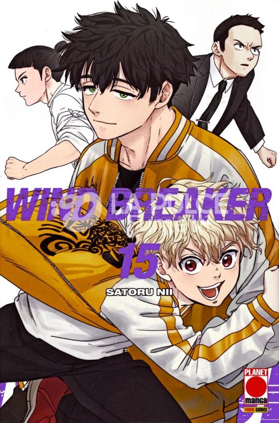 WIND BREAKER #    15