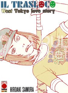 TRASLOCO - WEST TOKYO LOVE STORY - manca sulla costoletta un pezzo di sovraccoperta