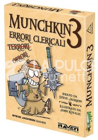 MUNCHKIN 3 - ERRORI CLERICALI - NUOVA EDIZIONE (ESPANSIONE)
