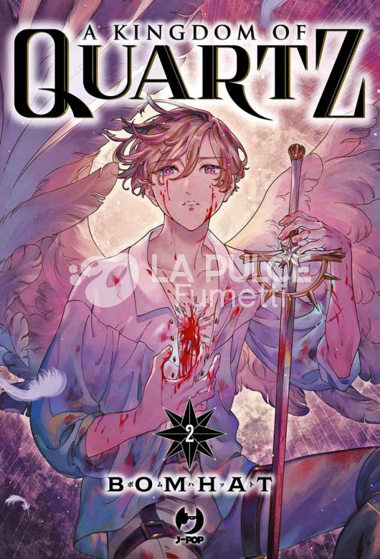 A KINGDOM OF QUARTZ # 2