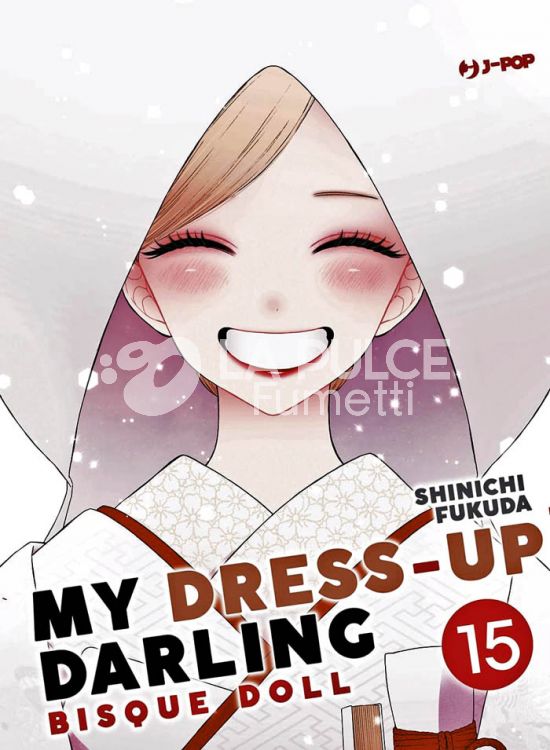 MY DRESS-UP DARLING BISQUE DOLL #    15