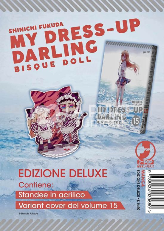MY DRESS-UP DARLING BISQUE DOLL # 15 - EDIZIONE DELUXE