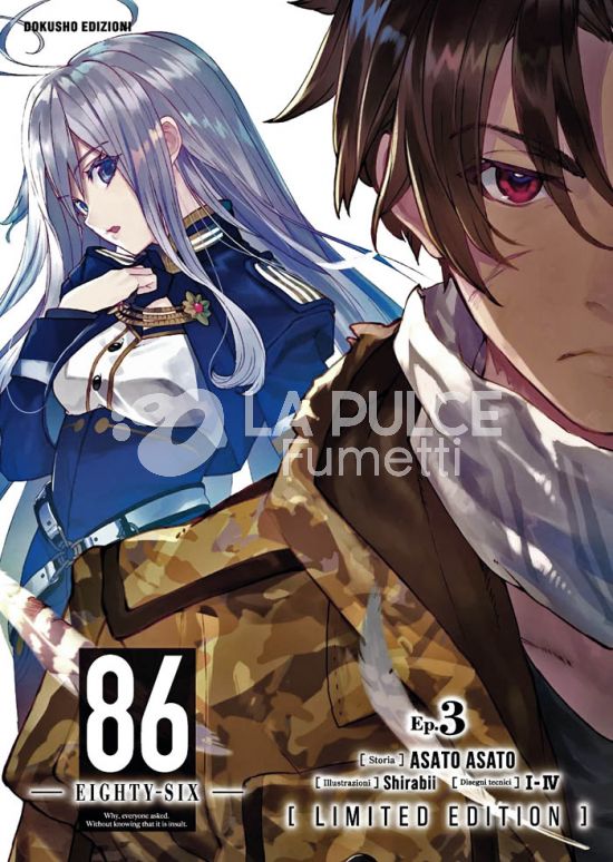 86 - EIGHTY SIX - NOVEL #     3 - LIMITED EDITION