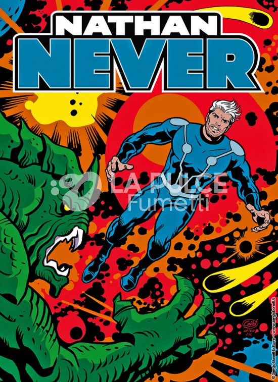 NATHAN NEVER #   415 - IL QUADRANTE SCONOSCIUTO 1 (DI 5): HACKER - VARIANT LENTICOLARE