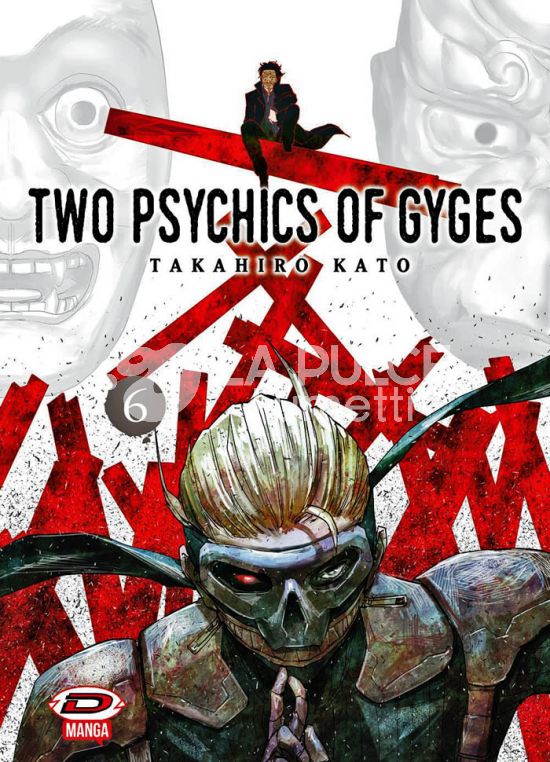 TWO PSYCHICS OF GYGES #     6