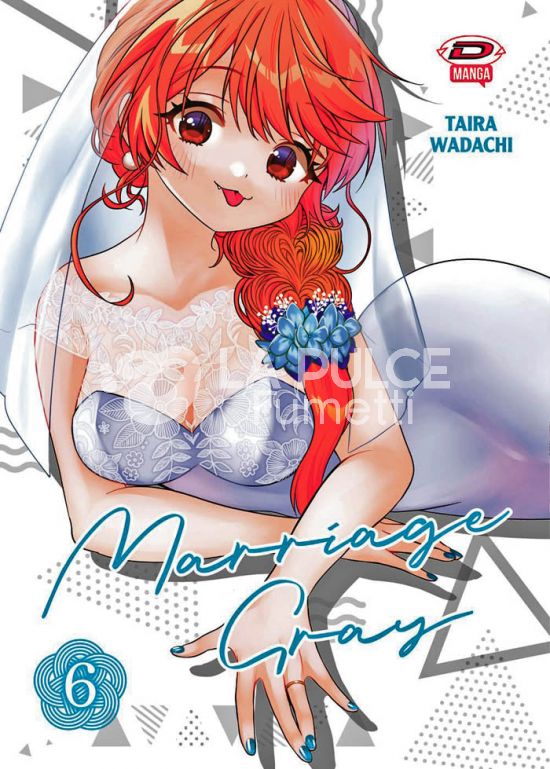 MARRIAGE GRAY #     6