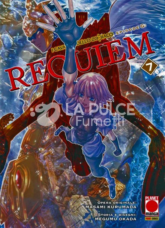 I CAVALIERI DELLO ZODIACO - EPISODE G: REQUIEM # 7