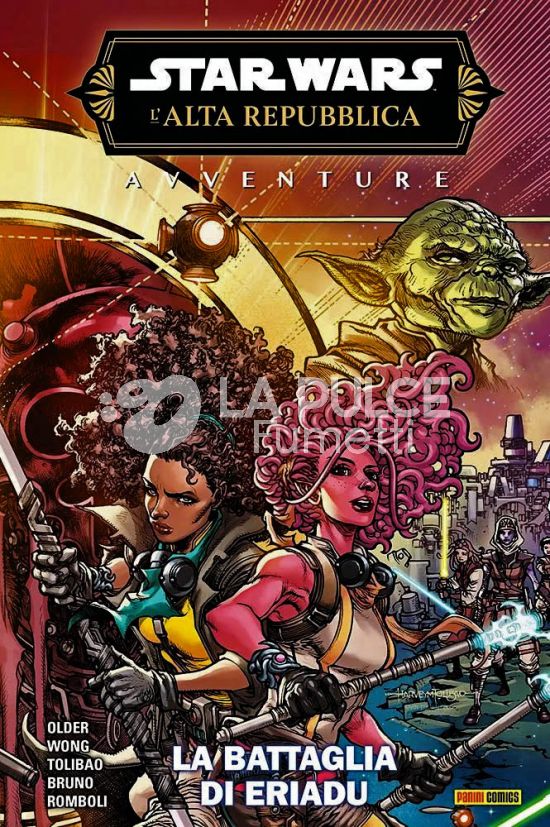 STAR WARS: L'ALTA REPUBBLICA - AVVENTURE - 3A SERIE #     4: LA BATTAGLIA DI ERIADU