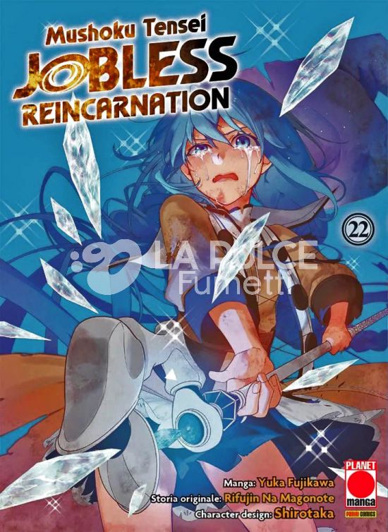 MUSHOKU TENSEI - JOBLESS REINCARNATION # 22