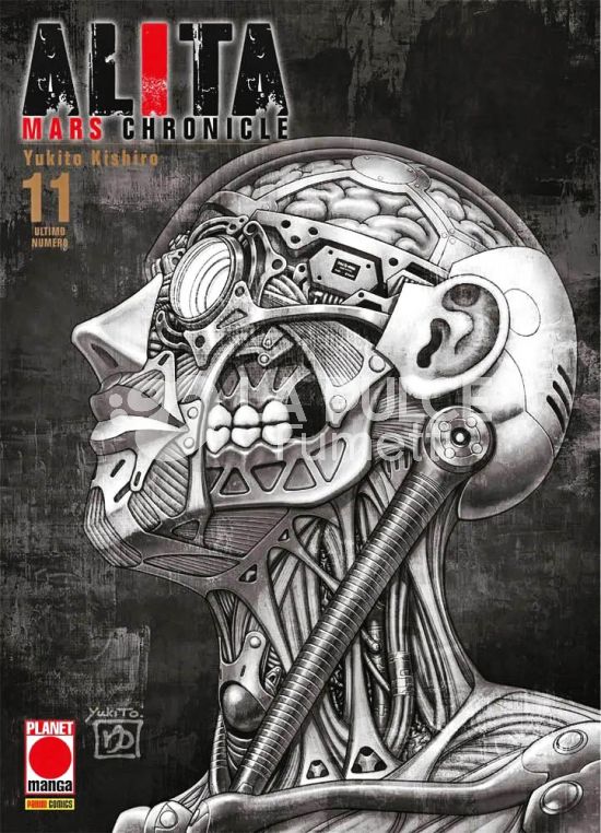 ALITA MARS CHRONICLE 11