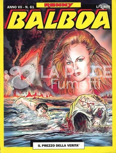 BALBOA #    61 - RONNY BALBOA 17: IL PREZZO DELLA VERITA'