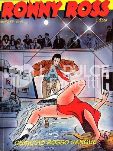 BALBOA #    68 - RONNY ROSS 2: GHIACCIO ROSSO SANGUE