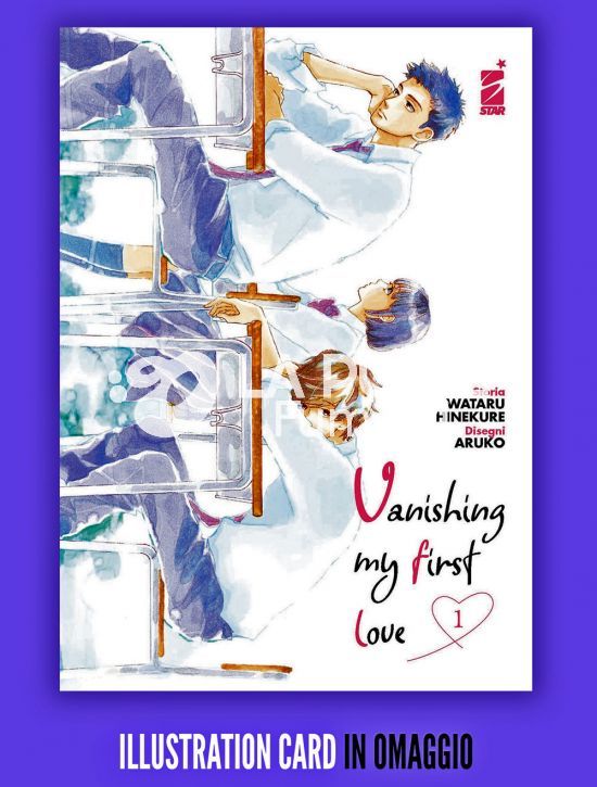 SHOT - VANISHING MY FIRST LOVE 1/9  ( N 1+ ILLUSTRATION CARD) COMPLETA NUOVI