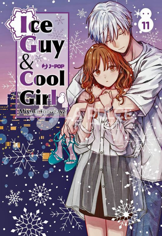 ICE GUY & COOL GIRL #    11