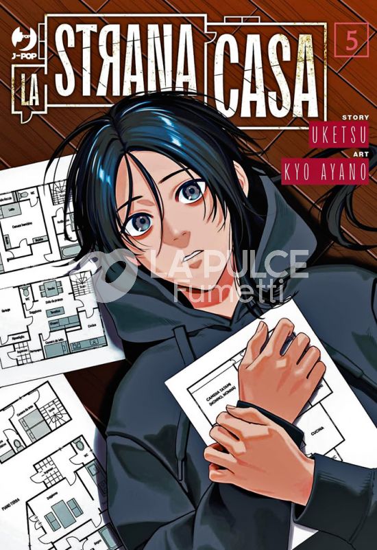 LA STRANA CASA #     5